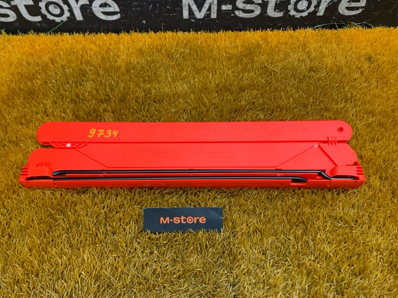 знак аварийной остановки, 500 рублей, Красноярск