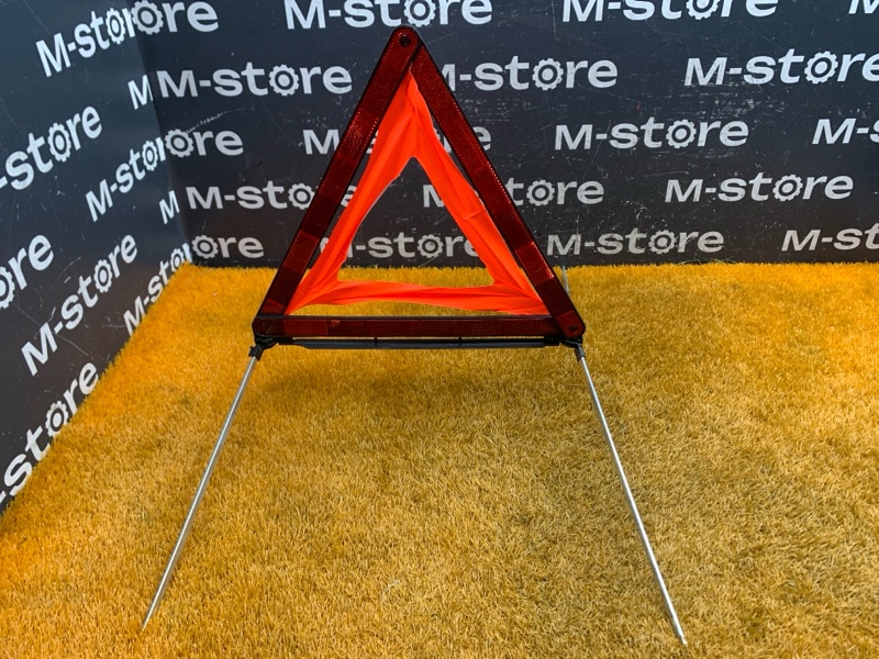 знак аварийной остановки, 500 рублей, Красноярск