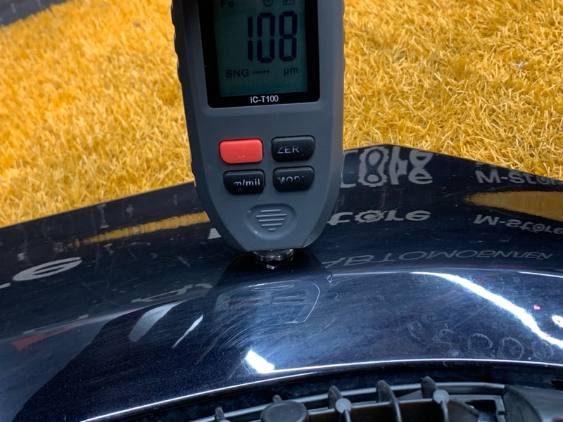 крыло, 14500 рублей, Красноярск