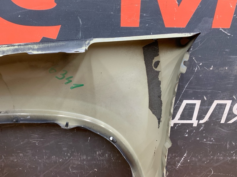 крыло, 14500 рублей, Красноярск