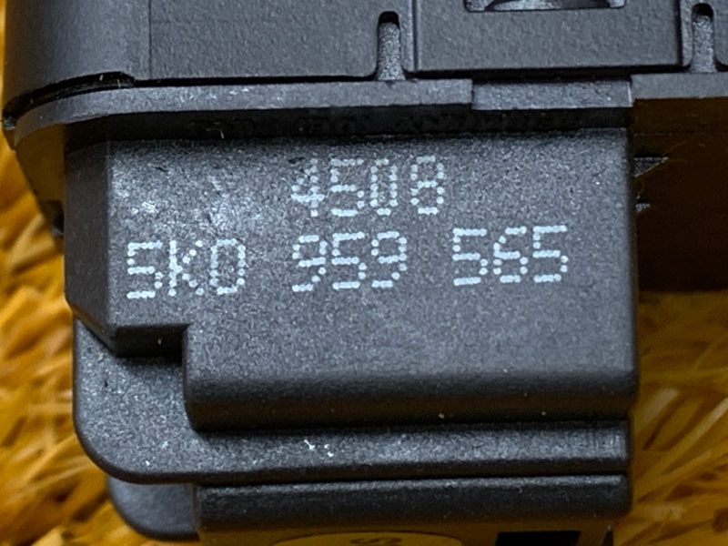 Кнопка регулировки зеркал, 1000 рублей, Красноярск