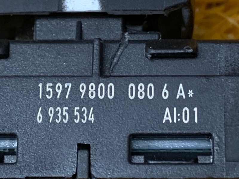 кнопка стеклоподъемника, 300 рублей, Красноярск