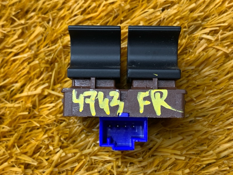 Кнопка открывания багажника, 800 рублей, Красноярск