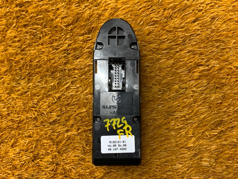 Блок управления стеклоподъемниками, 1400 рублей, Красноярск