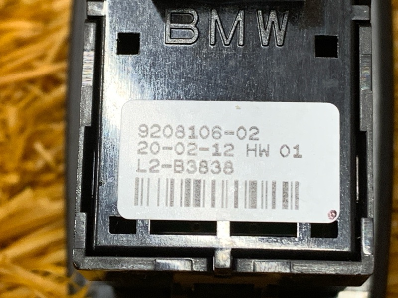 кнопка стеклоподъемника, 200 рублей, Красноярск