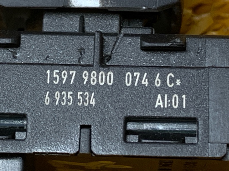 кнопка стеклоподъемника, 300 рублей, Красноярск