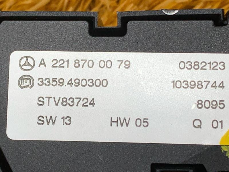 блок управления сиденьем, 2000 рублей, Красноярск