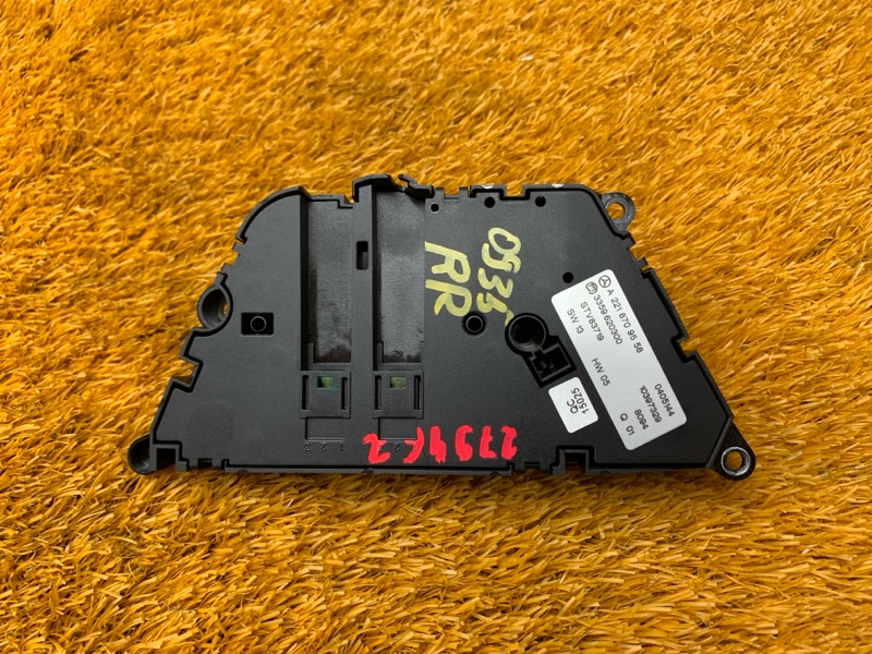 блок управления сиденьем, 2500 рублей, Красноярск