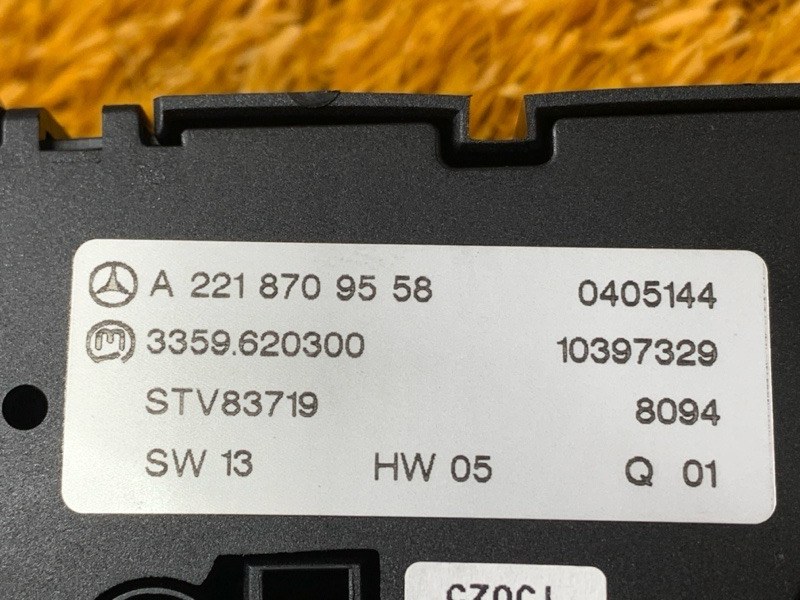 блок управления сиденьем, 2500 рублей, Красноярск