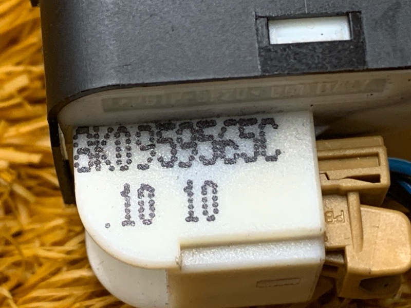 Кнопка регулировки зеркал, 500 рублей, Красноярск