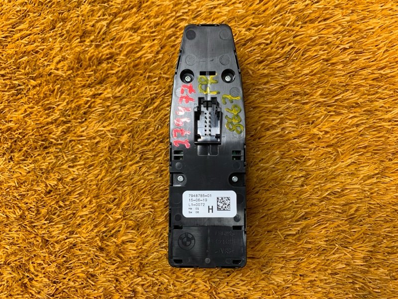 Блок управления стеклоподъемниками, 7000 рублей, Красноярск