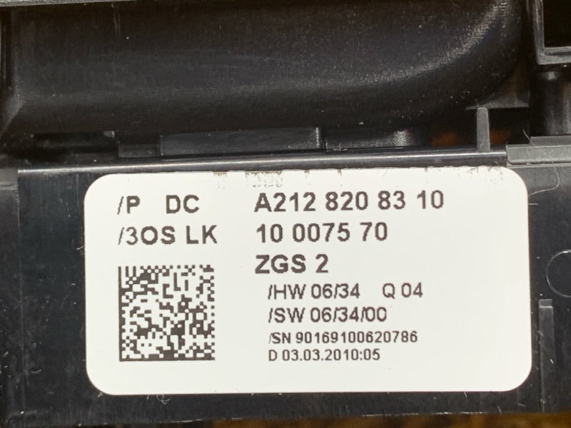 Блок управления стеклоподъемниками, 3000 рублей, Красноярск