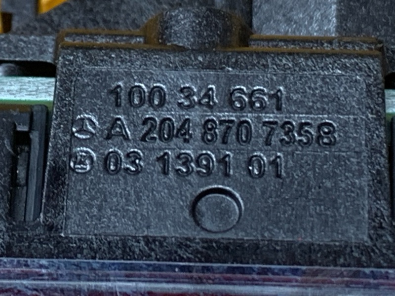 кнопка стеклоподъемника, 300 рублей, Красноярск