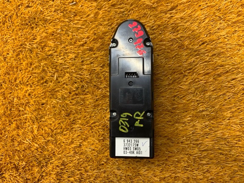 Блок управления стеклоподъемниками, 600 рублей, Красноярск