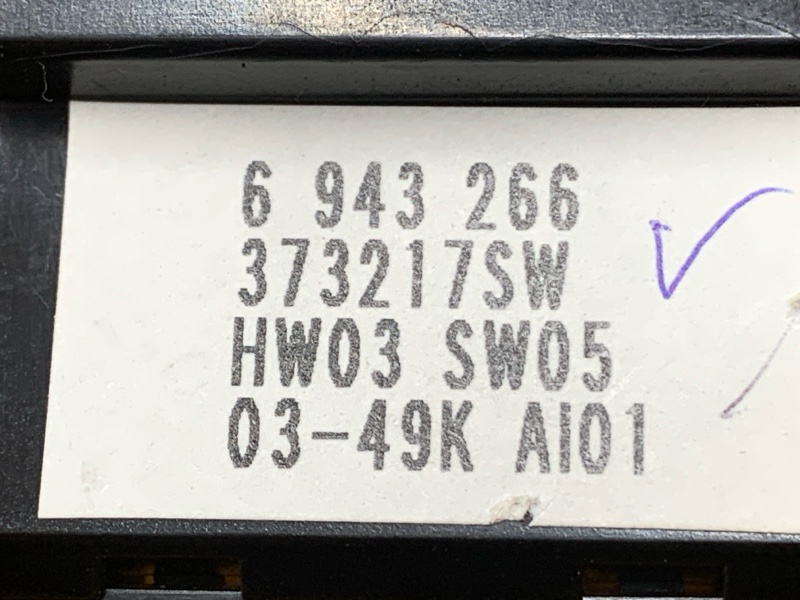 Блок управления стеклоподъемниками, 600 рублей, Красноярск