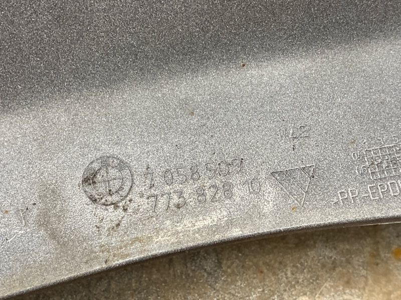 бампер, 20000 рублей, Красноярск