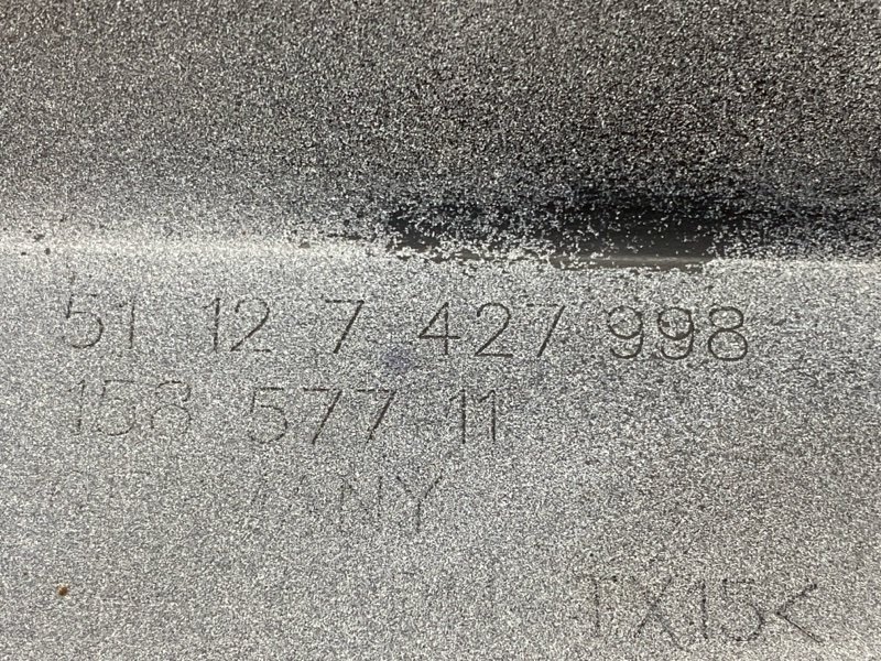 бампер, 20000 рублей, Красноярск