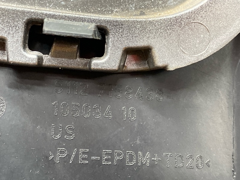 бампер, 21000 рублей, Красноярск