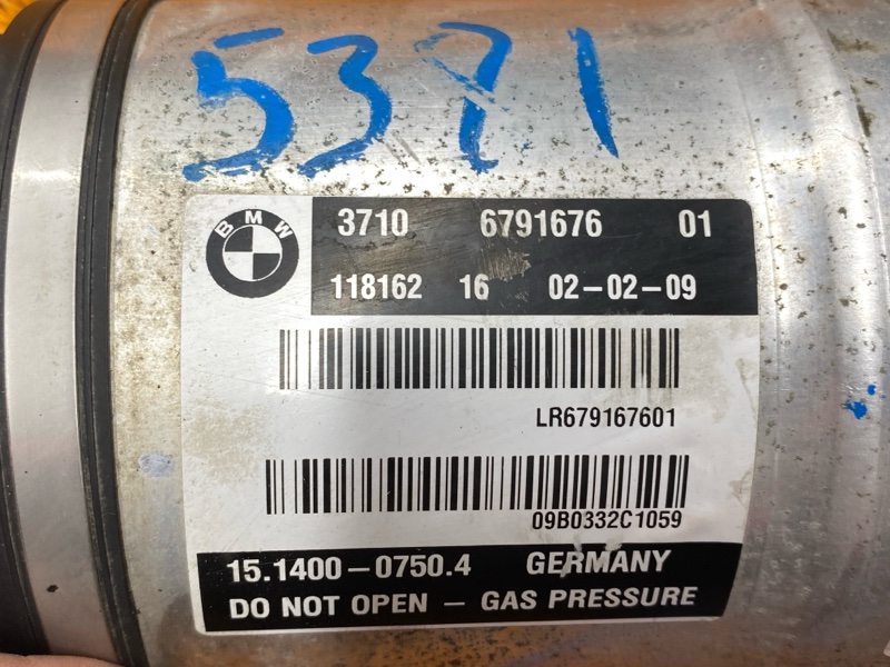 пневмостойка, 15000 рублей, Красноярск