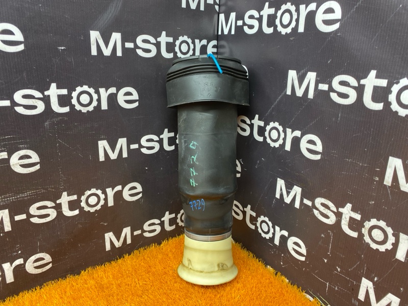 пневмоподушка, 3500 рублей, Красноярск