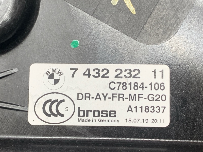 стеклоподъемник, 5000 рублей, Красноярск