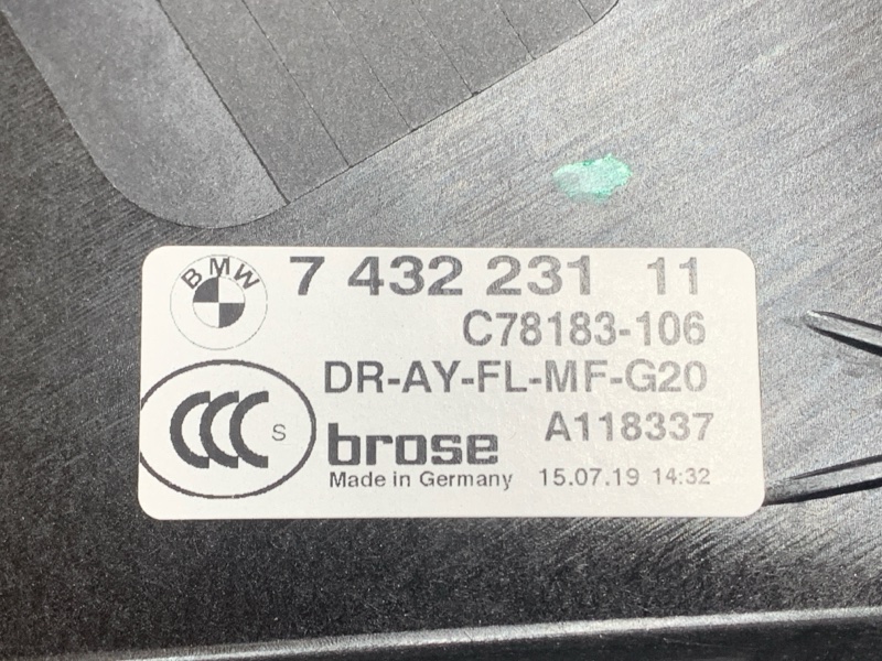 стеклоподъемник, 5000 рублей, Красноярск