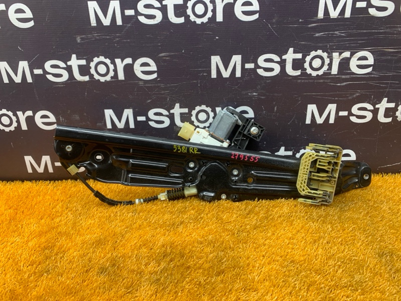 стеклоподъемник, 1200 рублей, Красноярск