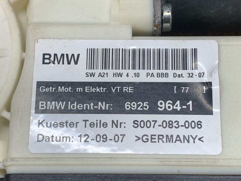 стеклоподъемник, 2000 рублей, Красноярск