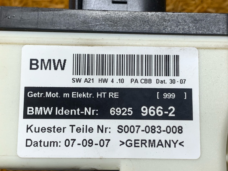 стеклоподъемник, 3500 рублей, Красноярск