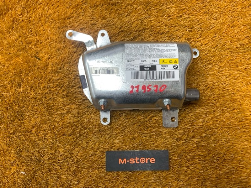 Подушка безопасности в дверь, 500 рублей, Красноярск