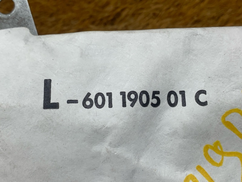 Подушка безопасности в дверь, 500 рублей, Красноярск