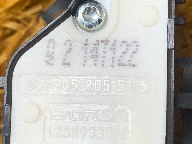 Кнопка центрального замка, 500 рублей, Красноярск