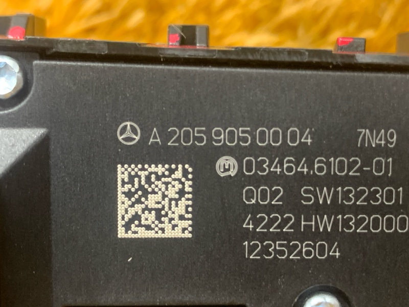 Кнопка подогрева сидений, 800 рублей, Красноярск