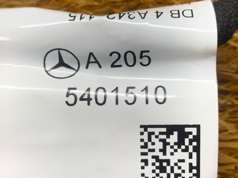 Проводка двери, 2000 рублей, Красноярск