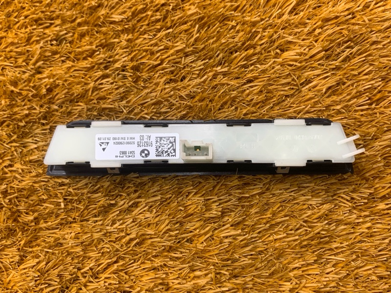 кнопка памяти сидений, 1500 рублей, Красноярск