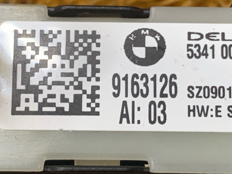 кнопка памяти сидений, 1500 рублей, Красноярск