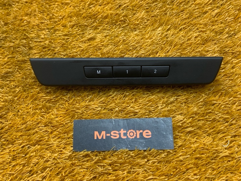 кнопка памяти сидений, 700 рублей, Красноярск