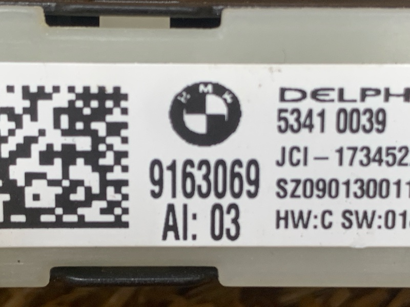 кнопка памяти сидений, 700 рублей, Красноярск