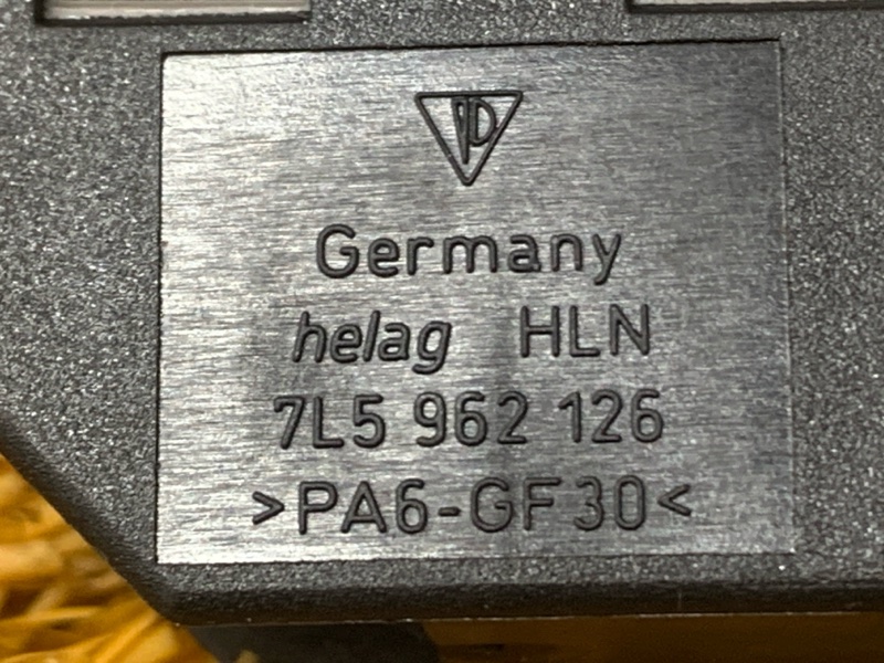 Кнопка центрального замка, 200 рублей, Красноярск