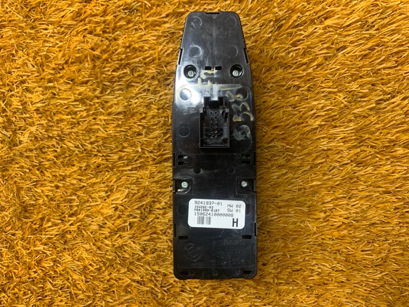 Блок управления стеклоподъемниками, 2000 рублей, Красноярск