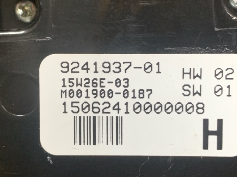 Блок управления стеклоподъемниками, 2000 рублей, Красноярск