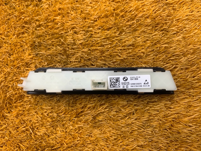 кнопка памяти сидений, 1500 рублей, Красноярск