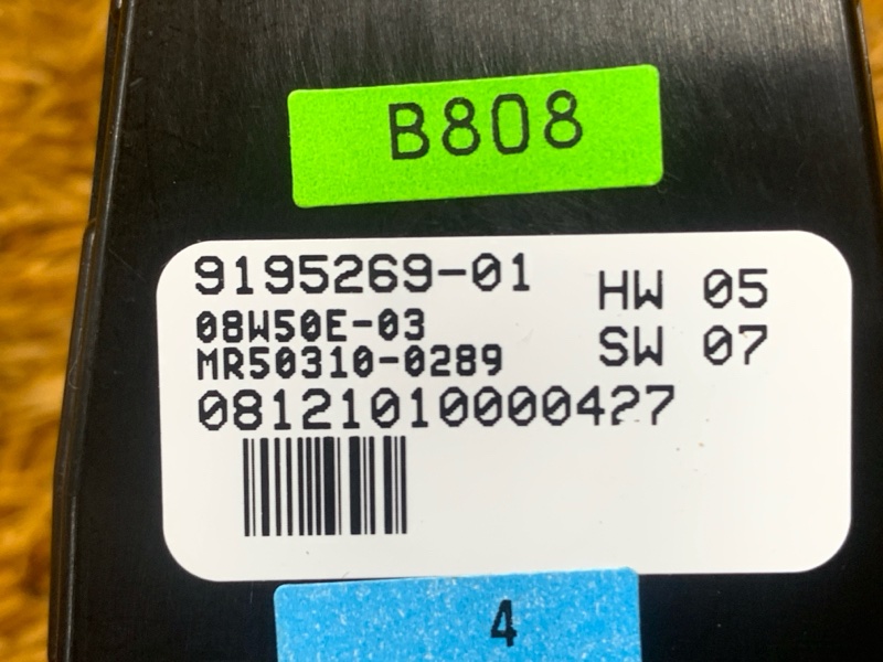 кнопка стеклоподъемника, 700 рублей, Красноярск