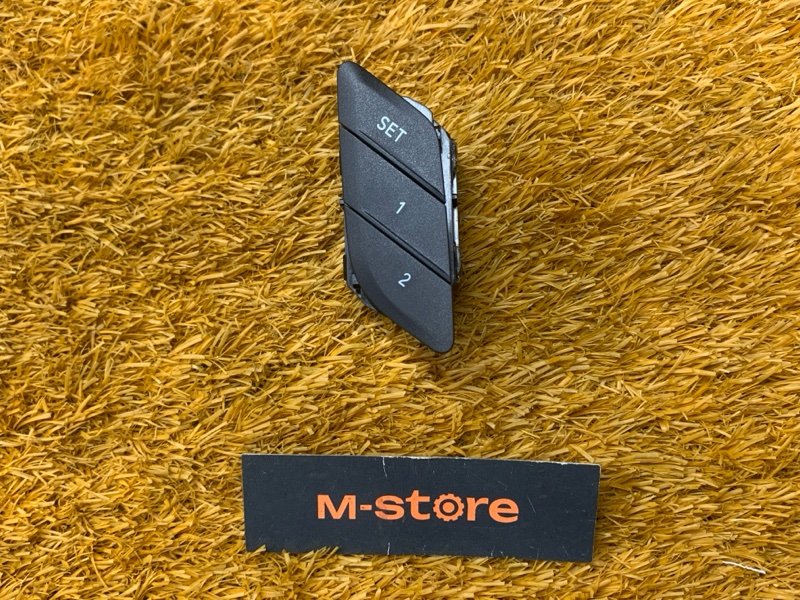 кнопка памяти сидений, 1200 рублей, Красноярск