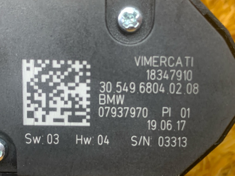 кнопка памяти сидений, 1200 рублей, Красноярск