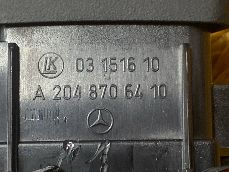 Кнопка центрального замка, 300 рублей, Красноярск