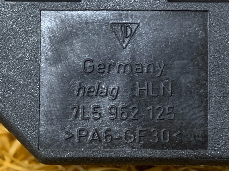 Кнопка центрального замка, 200 рублей, Красноярск