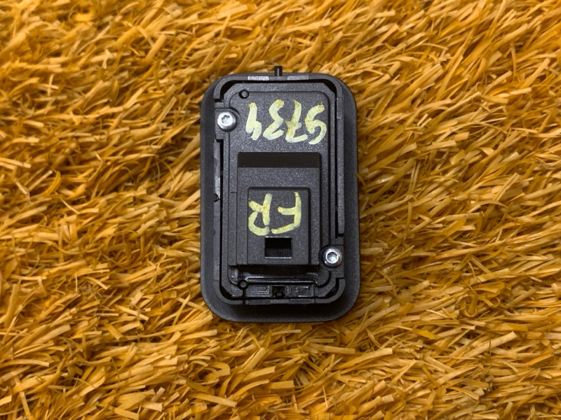 Кнопка открывания багажника, 500 рублей, Красноярск