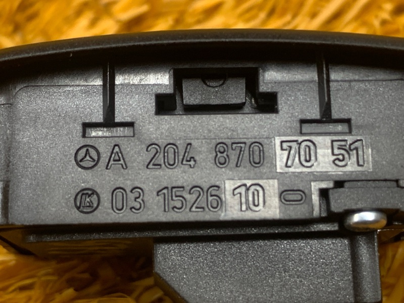 Кнопка открывания багажника, 500 рублей, Красноярск