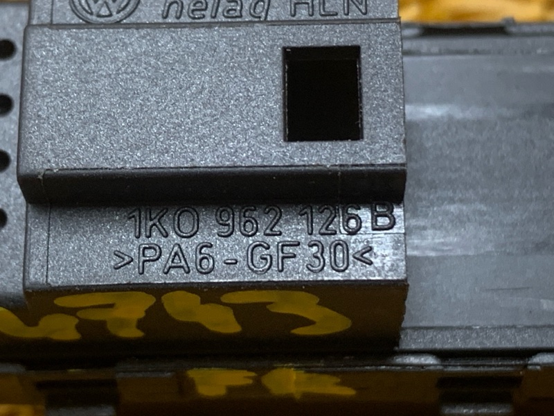 Кнопка центрального замка, 300 рублей, Красноярск